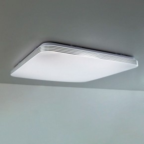 Накладной светильник Citilux Симпла CL714K680G в Миассе - miass.ok-mebel.com | фото 2