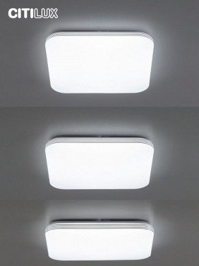 Накладной светильник Citilux Симпла CL714K680G в Миассе - miass.ok-mebel.com | фото 4