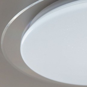 Накладной светильник Citilux Спутник CL734330G в Миассе - miass.ok-mebel.com | фото 15