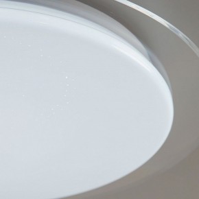 Накладной светильник Citilux Спутник CL734330G в Миассе - miass.ok-mebel.com | фото 16