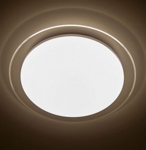 Накладной светильник Citilux Спутник CL734330G в Миассе - miass.ok-mebel.com | фото 5