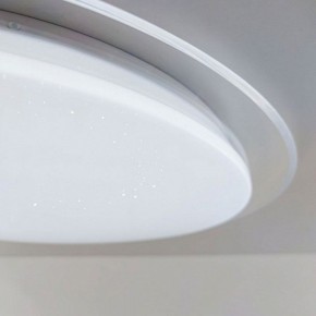 Накладной светильник Citilux Спутник CL734480G в Миассе - miass.ok-mebel.com | фото 11