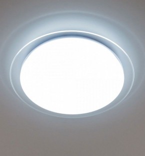 Накладной светильник Citilux Спутник CL734480G в Миассе - miass.ok-mebel.com | фото 3