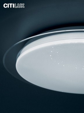 Накладной светильник Citilux Спутник CL734900G в Миассе - miass.ok-mebel.com | фото 13
