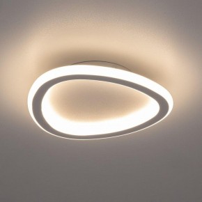 Накладной светильник Citilux ТRIO CL215B220 в Миассе - miass.ok-mebel.com | фото 4