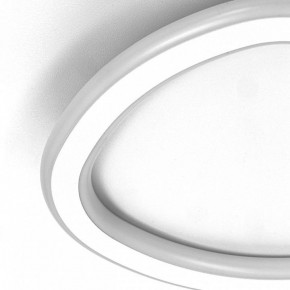Накладной светильник Citilux ТRIO CL215B220 в Миассе - miass.ok-mebel.com | фото 8