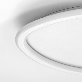 Накладной светильник Citilux ТRIO CL215B240E в Миассе - miass.ok-mebel.com | фото 11