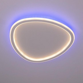 Накладной светильник Citilux ТRIO CL215B240E в Миассе - miass.ok-mebel.com | фото 3