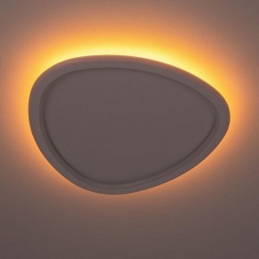 Накладной светильник Citilux ТRIO CL215B240E в Миассе - miass.ok-mebel.com | фото 5