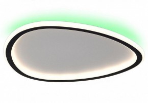 Накладной светильник Citilux ТRIO CL215B241E в Миассе - miass.ok-mebel.com | фото