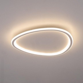 Накладной светильник Citilux ТRIO CL215B250E в Миассе - miass.ok-mebel.com | фото 11