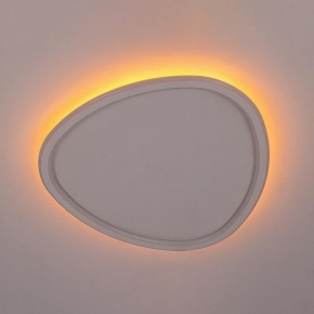 Накладной светильник Citilux ТRIO CL215B250E в Миассе - miass.ok-mebel.com | фото 6