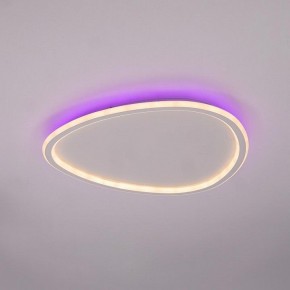 Накладной светильник Citilux ТRIO CL215B250E в Миассе - miass.ok-mebel.com | фото 8