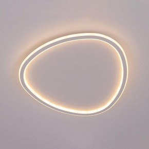 Накладной светильник Citilux ТRIO CL215B250E в Миассе - miass.ok-mebel.com | фото 9