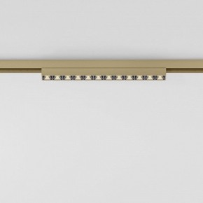 Накладной светильник Elektrostandard Line Magnetic a069636 в Миассе - miass.ok-mebel.com | фото 2