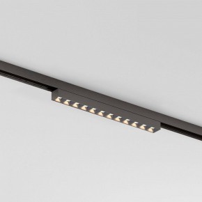 Накладной светильник Elektrostandard Line Magnetic a069713 в Миассе - miass.ok-mebel.com | фото