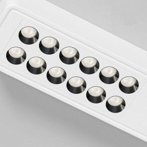 Накладной светильник Elektrostandard Tend a068849 в Миассе - miass.ok-mebel.com | фото 4