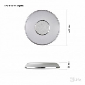 Накладной светильник Эра Классик SPB-6-70-RC Crystal в Миассе - miass.ok-mebel.com | фото 8