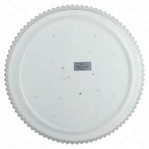 Накладной светильник Эра Классик SPB-6-70-RC Mirand в Миассе - miass.ok-mebel.com | фото 3