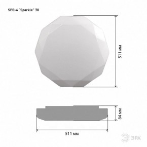 Накладной светильник Эра Классик SPB-6-70-RC Sparkle в Миассе - miass.ok-mebel.com | фото 6