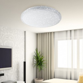 Накладной светильник Эра Классик SPB-6 Brilliance R 70 в Миассе - miass.ok-mebel.com | фото 4