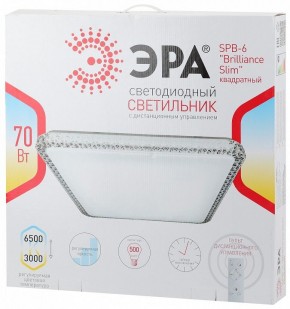Накладной светильник Эра Классик SPB-6 Brilliance Slim S 70 в Миассе - miass.ok-mebel.com | фото 3