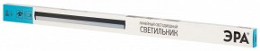 Накладной светильник Эра  LLED-01-08W-4000-B в Миассе - miass.ok-mebel.com | фото 7