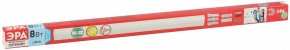 Накладной светильник Эра  LLED-04-0-40K-008 в Миассе - miass.ok-mebel.com | фото 7