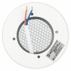Накладной светильник Эра  OL56 WH/BK в Миассе - miass.ok-mebel.com | фото 6