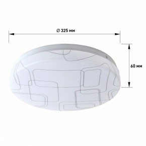 Накладной светильник Эра Slim SPB-6 Slim 2 36-4K в Миассе - miass.ok-mebel.com | фото 3