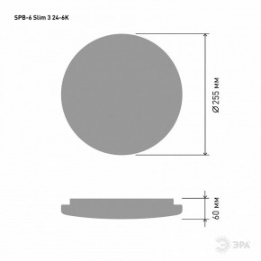 Накладной светильник Эра Slim SPB-6 Slim 3 24-6K в Миассе - miass.ok-mebel.com | фото 4