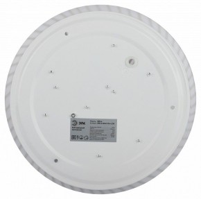 Накладной светильник Эра Slim SPB-6 Slim 8 24-6K в Миассе - miass.ok-mebel.com | фото 6