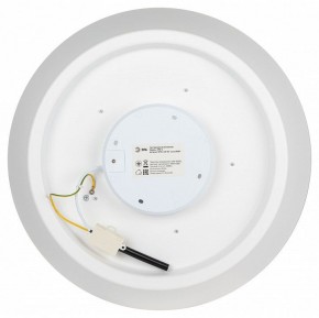 Накладной светильник Эра  SPB-6-60-RC Locus RGB в Миассе - miass.ok-mebel.com | фото 10