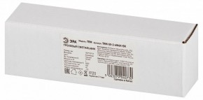 Накладной светильник Эра  TRM-S5-2-6W4K-BK в Миассе - miass.ok-mebel.com | фото 6