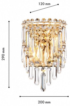 Накладной светильник Favourite Diadem 4724-2W в Миассе - miass.ok-mebel.com | фото 3