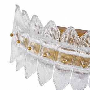 Накладной светильник Favourite Mirabella 4754-1W в Миассе - miass.ok-mebel.com | фото 4