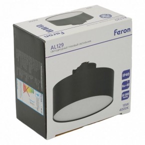 Накладной светильник Feron AL129 51160 в Миассе - miass.ok-mebel.com | фото 14