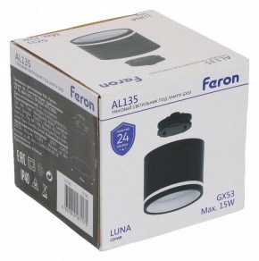 Накладной светильник Feron AL135 51125 в Миассе - miass.ok-mebel.com | фото 8