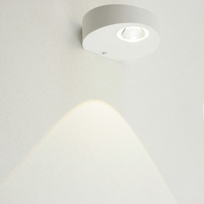 Накладной светильник Feron AL53 51138 в Миассе - miass.ok-mebel.com | фото 9