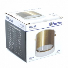 Накладной светильник Feron HL389 48796 в Миассе - miass.ok-mebel.com | фото 7