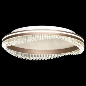 Накладной светильник LGO HARDIN LSP-7429 в Миассе - miass.ok-mebel.com | фото