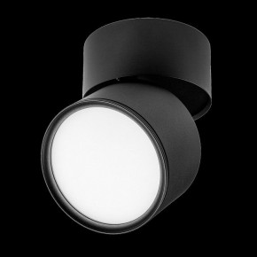 Накладной светильник Lightstar Acuto 215887 в Миассе - miass.ok-mebel.com | фото 3