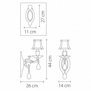 Накладной светильник Lightstar Faraone 701611 в Миассе - miass.ok-mebel.com | фото 5