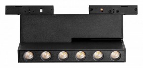 Накладной светильник Lightstar Linea 206937 в Миассе - miass.ok-mebel.com | фото