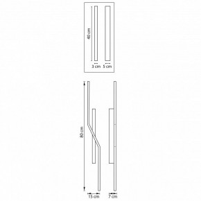 Накладной светильник Lightstar Palla 739627 в Миассе - miass.ok-mebel.com | фото 3