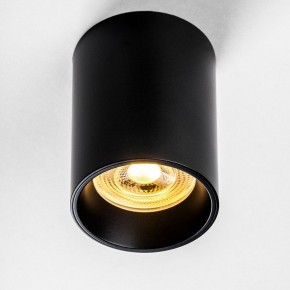 Накладной светильник Lightstar Rullo 213437 в Миассе - miass.ok-mebel.com | фото 2