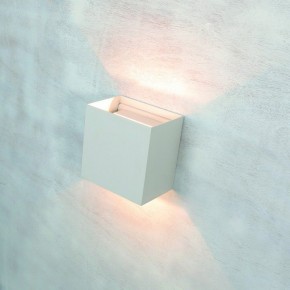 Накладной светильник Mantra Davos Xl 7652 в Миассе - miass.ok-mebel.com | фото 3
