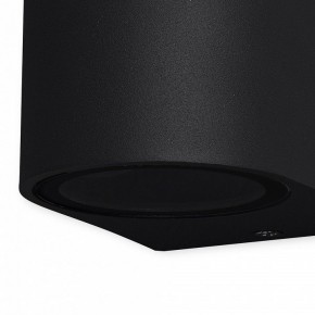 Накладной светильник Mantra Kandanchu 7039 в Миассе - miass.ok-mebel.com | фото 2