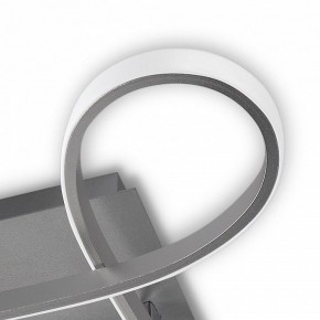 Накладной светильник Mantra Knot Led 4990 в Миассе - miass.ok-mebel.com | фото 6