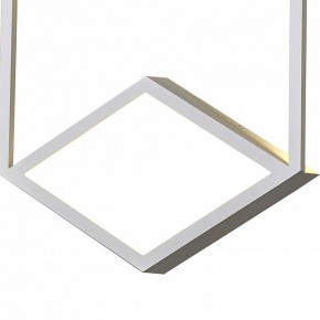 Накладной светильник Mantra Kubick 7590 в Миассе - miass.ok-mebel.com | фото 2